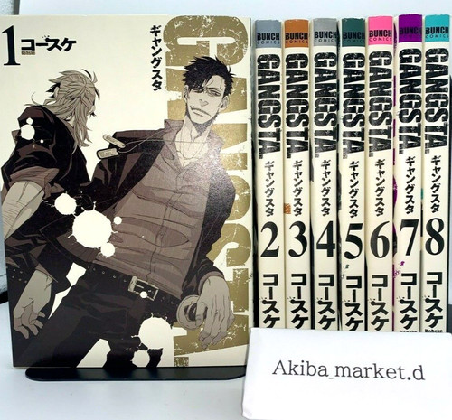 Gangsta japanese language - ,