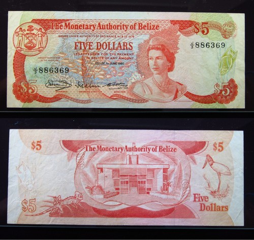 Belize dollari 1980 p49 - belize, 5