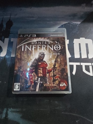 Dante inferno ps3 ntsc - inferno, ntsc-j