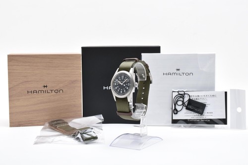 Hamilton khaki field - khaki,