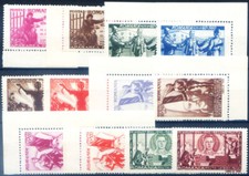 Milizia Comunista 1945. Carta bianca, con gomma.