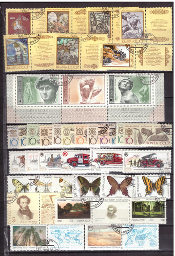 Russia 600 francobolli - 600,