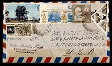 DR WHO TRIANGOLO NEPAL POSTA AEREA KATHMANDU PER USA M56534