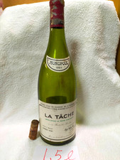 Bottiglia in vetro (vuota) con