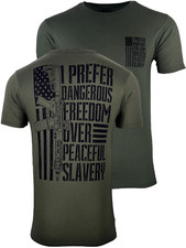 Howitzer Style Men's T-Shirt
