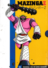 Dvd mazinga 15z arma - dvd,