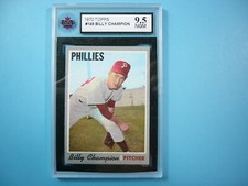 1970 TOPPS MLB BASEBALL CARD