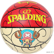 SPALDING x ONE PIECE Basket