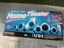 VINTAGE HOME THEATRE YAMADA