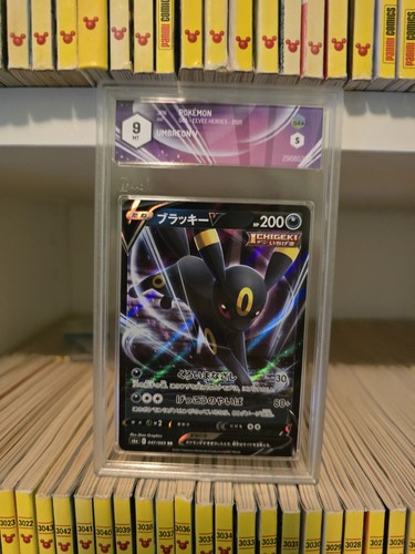 Carta pokemon umbreon - pokemon,