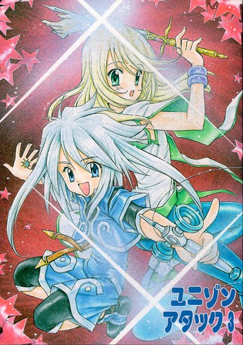 Tales symphonia inglese - tales,
