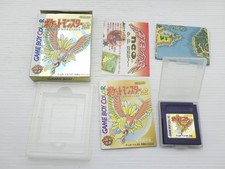 Pokemon Oro 9000025103879