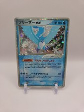 Articuno ex 114/112 Rosso