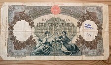 Vintage  - LIRE 5000  Banca