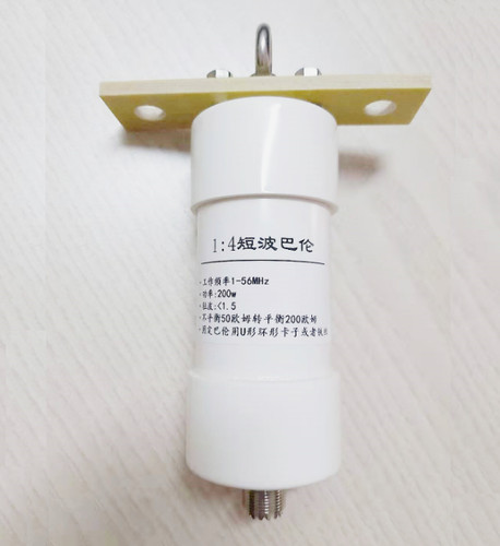 Antenna onde corte balun - onde,