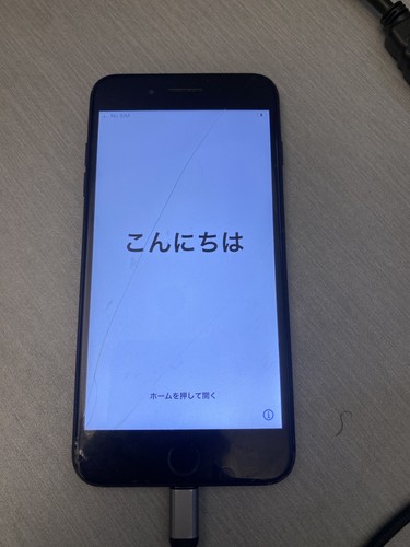 Apple iphone plus 128 - plus,