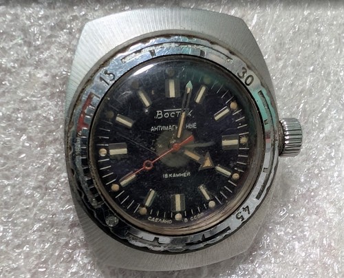 Rare vintdge soviet - soviet, watch