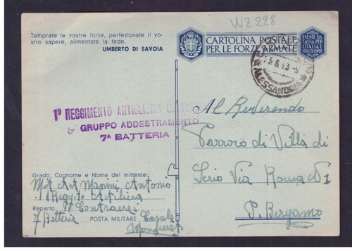 Timbro ww2 posta - timbro, 1°