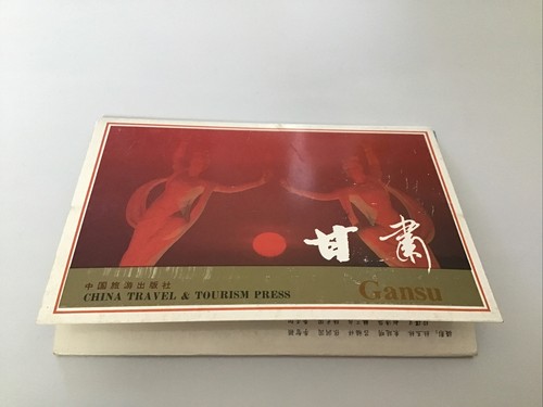 Gansu cina maiji - gansu,