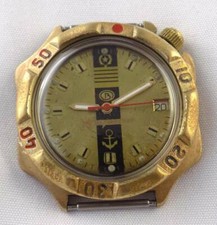 Orologio vintage Vostok Boctok