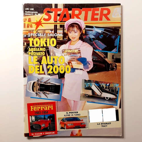 Starter 48 1985 - starter,