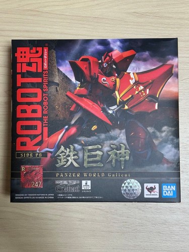 Bandai spirits robot - bandai,