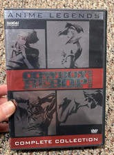 Cowboy Bebop Remix Anime Legends Complete Collection 6 DVD Set (1998-2006)