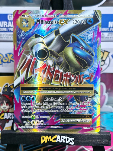 Pokemon mblastoise 102 108 - mblastoise, ex