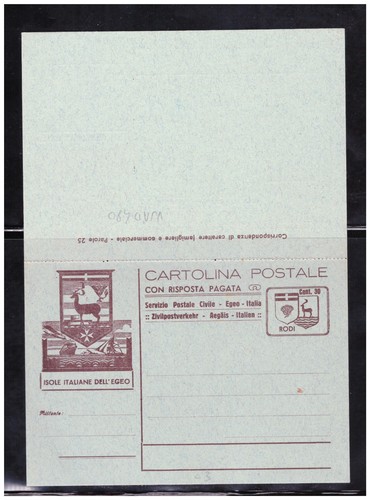 Cartolina postale rodi - postale,