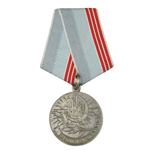 4304 ww2 ordine sovietico - ordine,