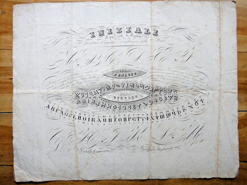 1844 circa iniziali - 1844, circa-iniziali-bella