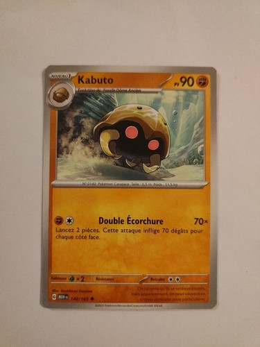 Carte pokémon kabuto - pokémon,