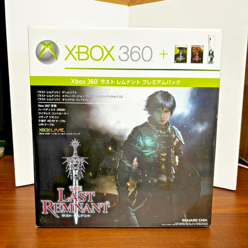 Xbox 360 the - 360, remnant