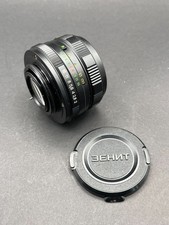 Helios 44M-6 58mm f2 [ Bokeh