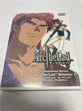 Arco Il Ragazzo Vol.7 [DVD]