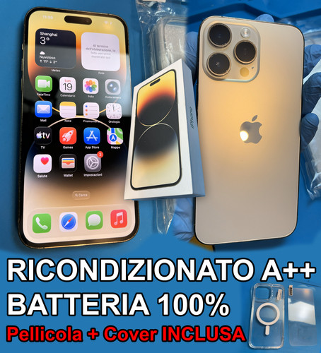 Iphone pro max - pro,