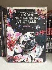 Cane che guarda stelle - che,