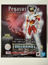 SAINT SEIYA CLOTH MYTH PEGASUS