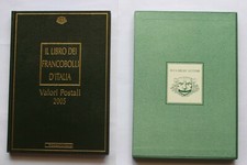 Il libro dei francobolli d'Italia 2005 Buca delle Lettere montato