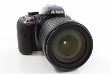 Nikon D3300 18-105mm VR Kit