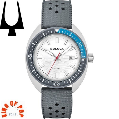 Bulova 98b449 snorkel - 98b449,