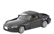 Tomytec Tomica Limited Vintage