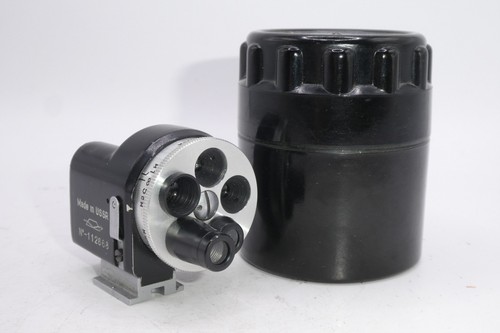 Mirino torretta kmz - mirino, a
