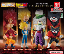 HG Dragon Ball 03 DAIMA