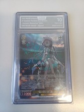 Bianco/Nero Summer Pockets