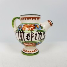 ORCIOLO VASO DA FARMACIA