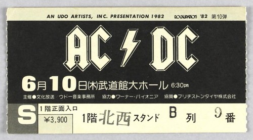 Raro biglietto - ac/dc,