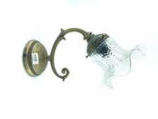 Antique Brass Wall Sconce with