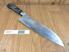 Coltello Da Cucina Giapponese
