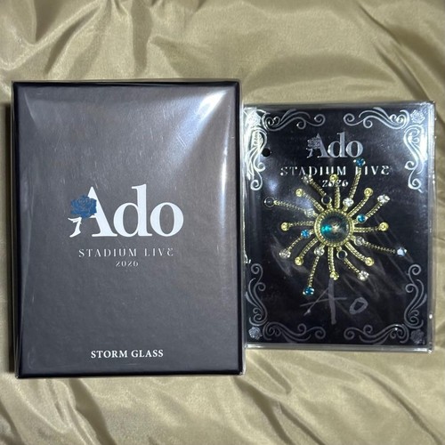 Ado stadium live 2026 - live,